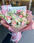 SOMNI ROSAT